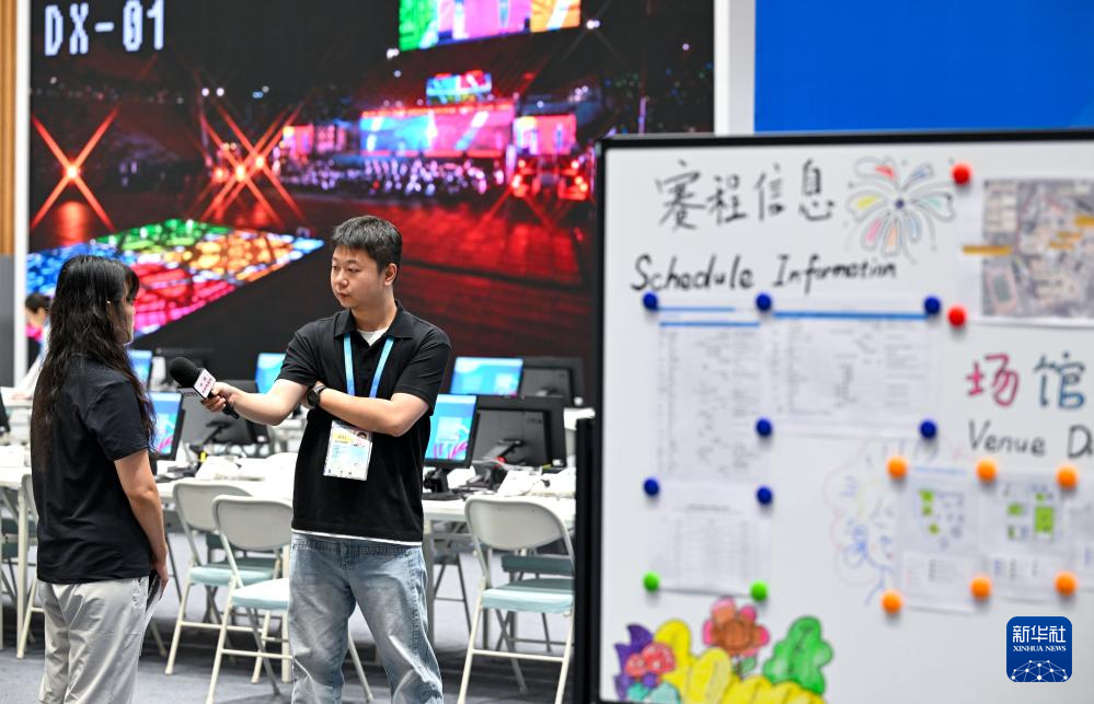 https, 注册媒体的, 主媒体中心