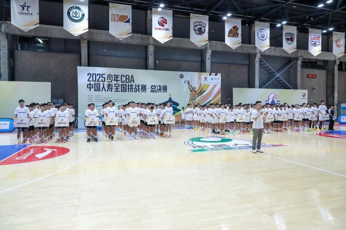 年们构建了, 支城市赛冠