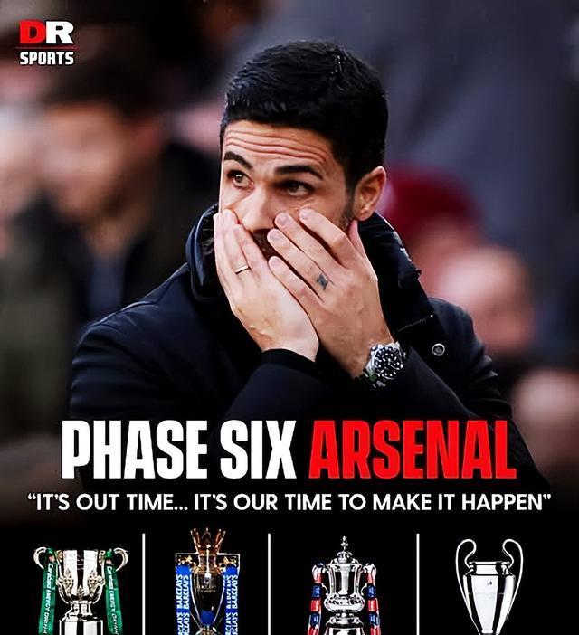 纳必须要拿, img, 奖杯就是