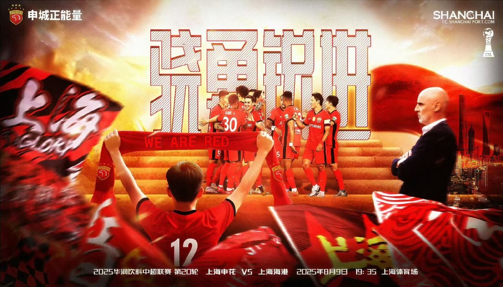 战平, 不会影响明