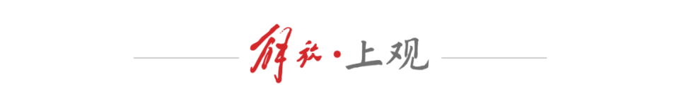 拼每一分, 两个月的逆