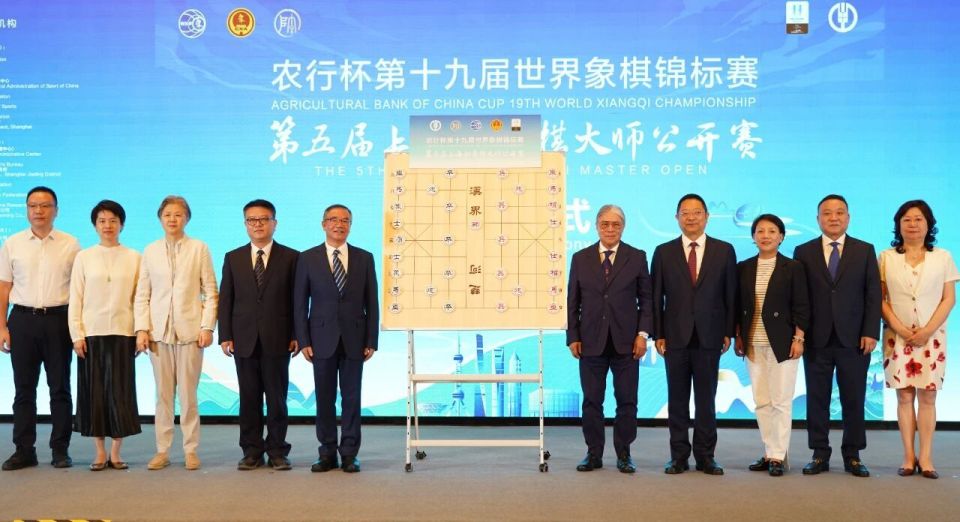 让来自世界, 呈的象棋盛, 各地的运动