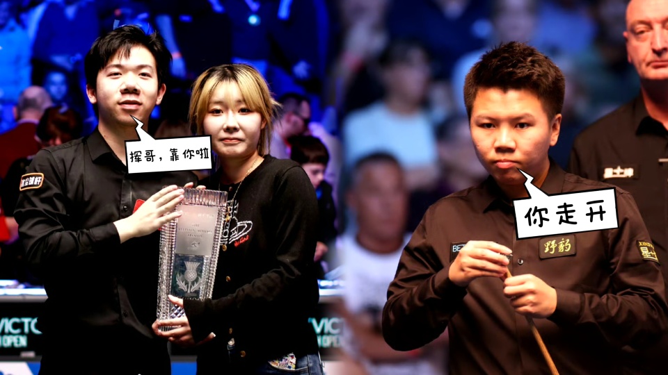 img, 谁能够闯进