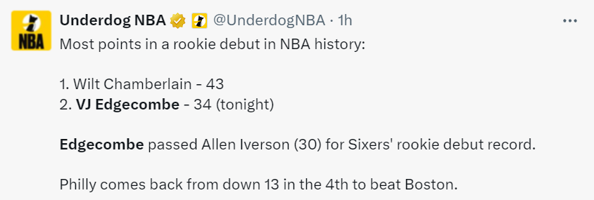 城没有乔治, 好在绿凯绝 城没有乔治, 好在绿凯绝